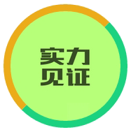 大鸡巴爆肏骚逼视频